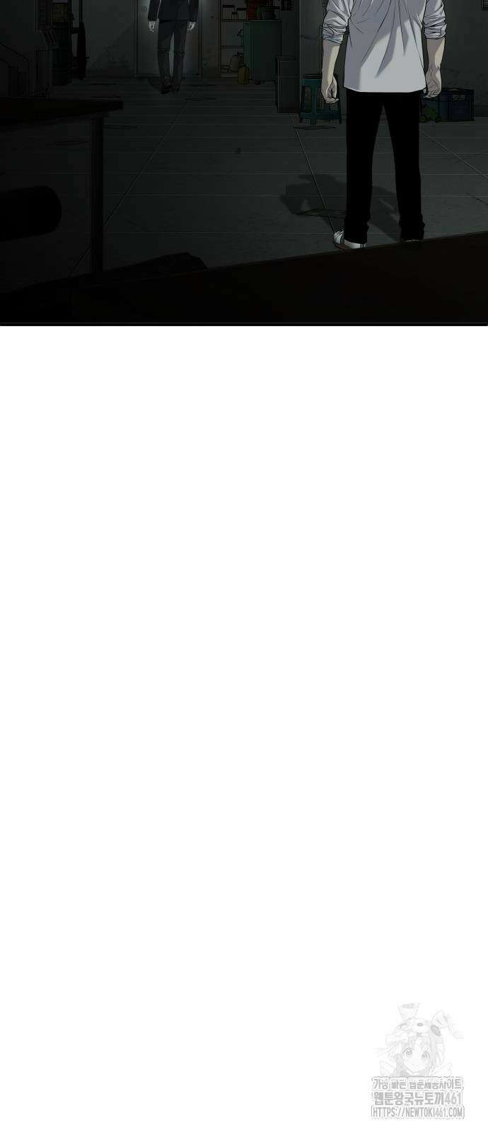 불효자 29화 114