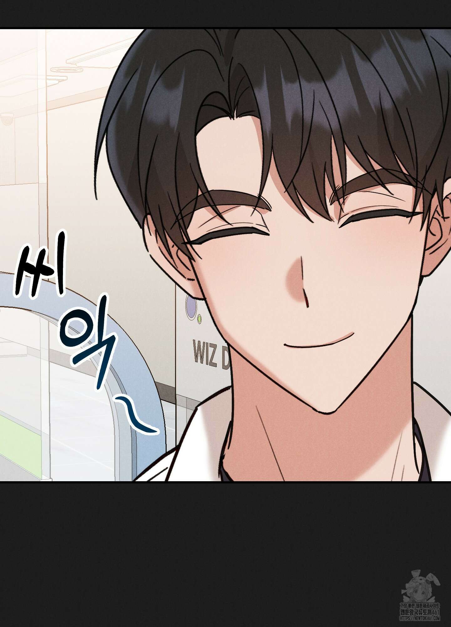 환자분, 무슨 생각하세요? 3화 10