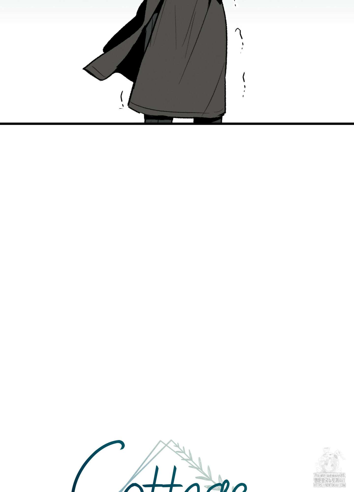 코티지 가든 6화 7