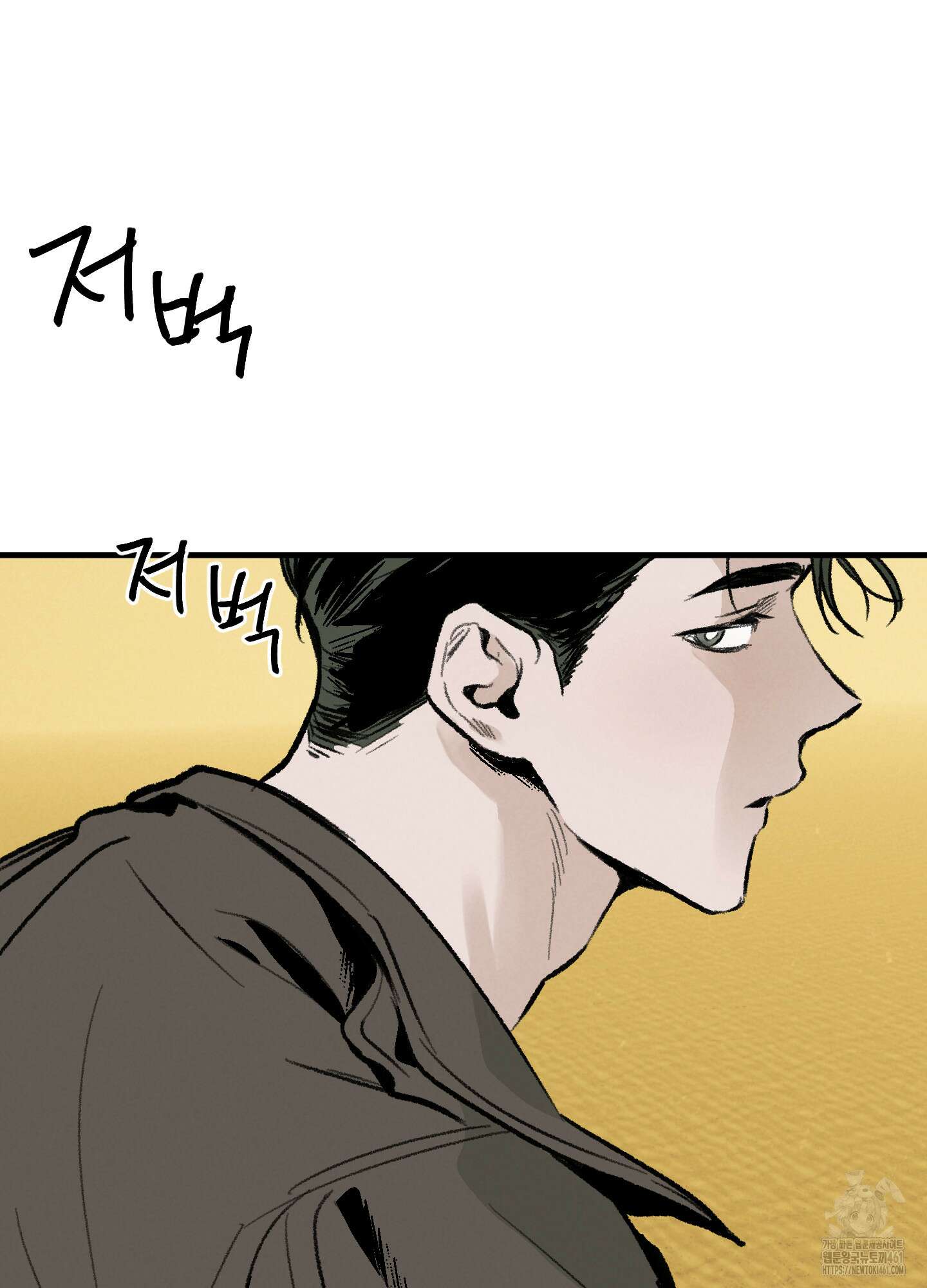 코티지 가든 6화 16