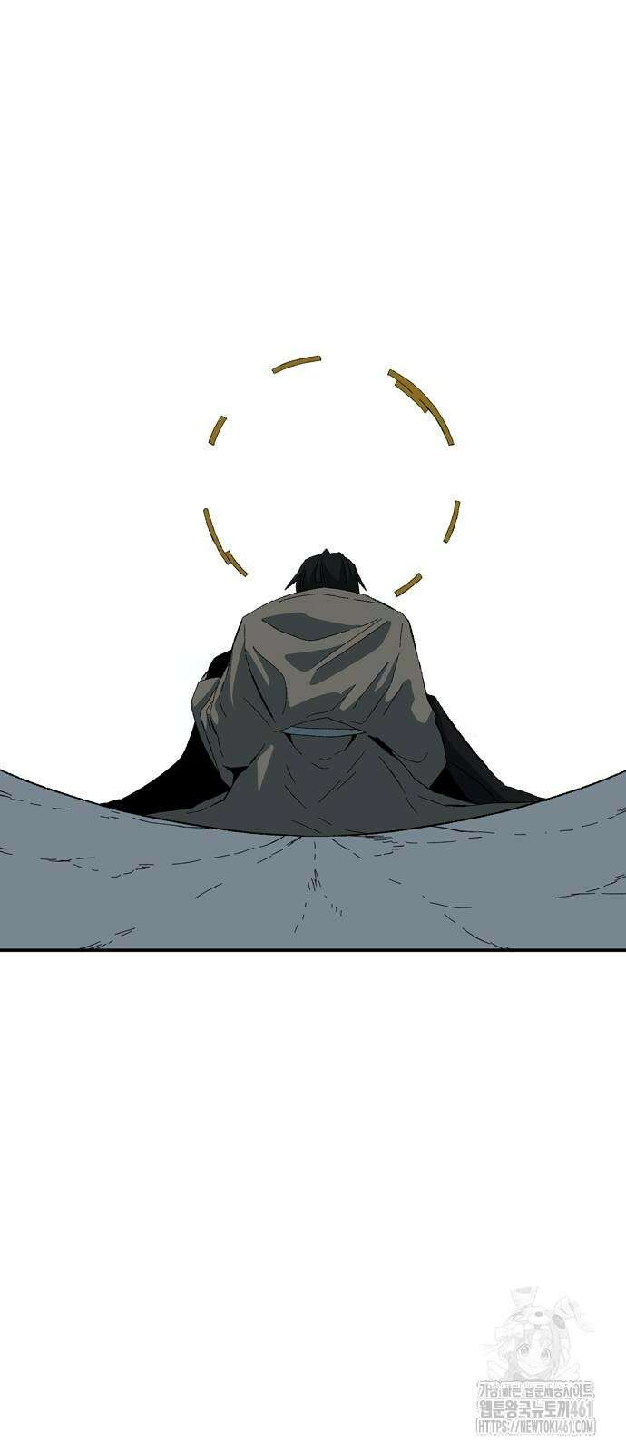 마왕까지 한 걸음 177화 4