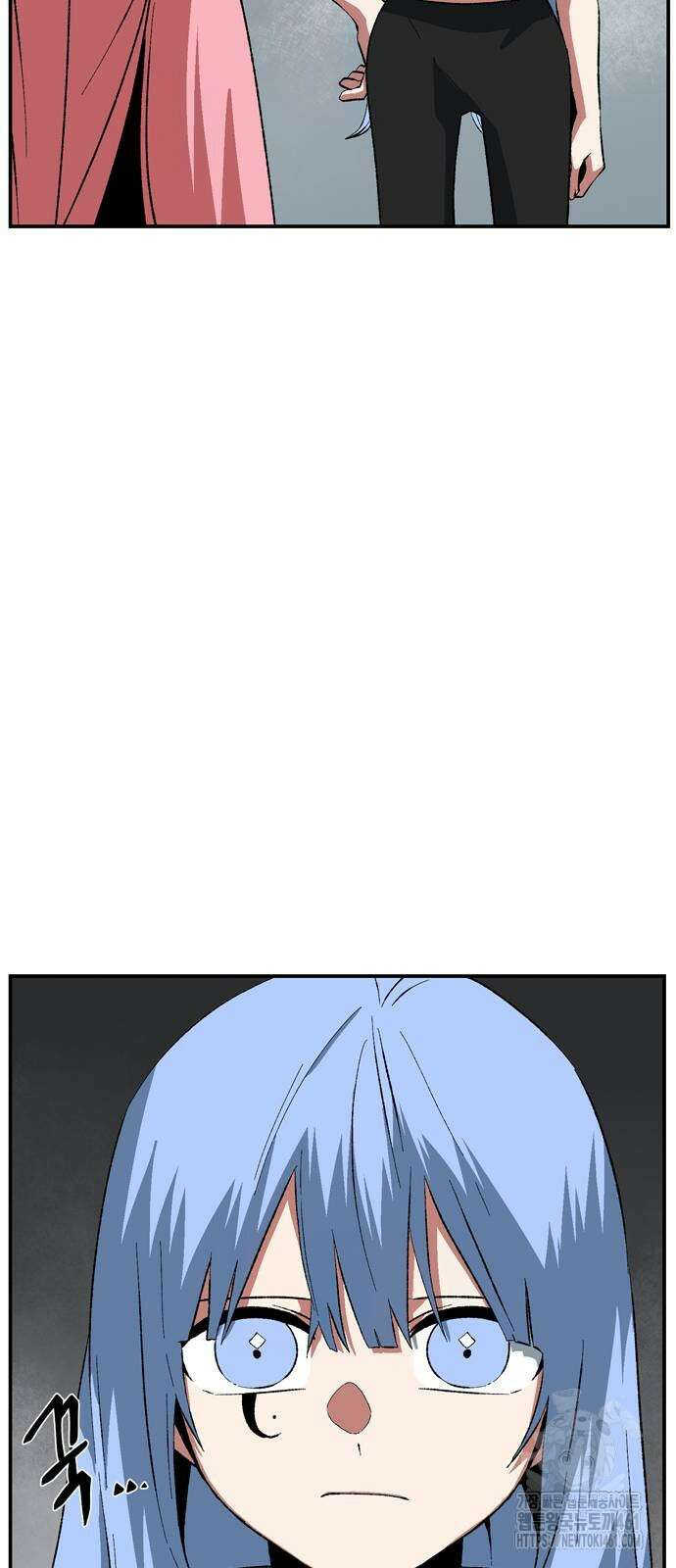마왕까지 한 걸음 177화 16