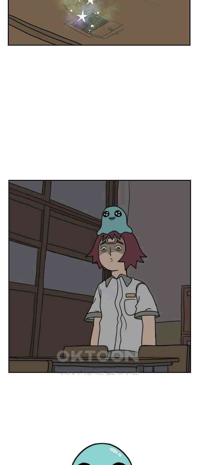 책상 낙서 티티 7화 2
