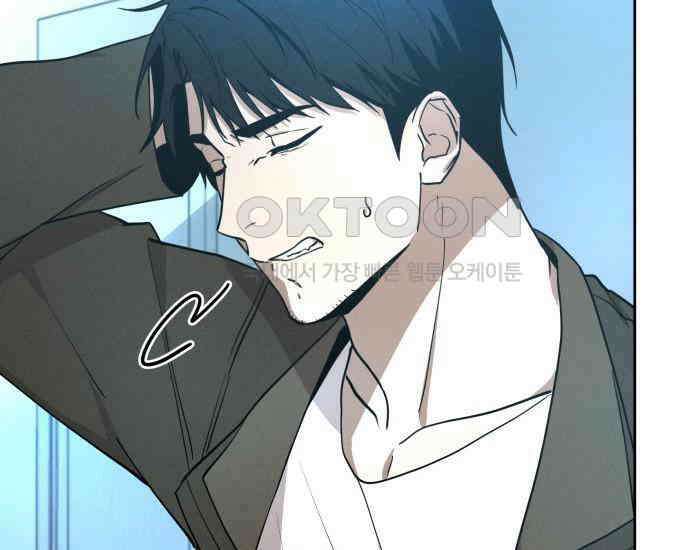 시프트 4화 29