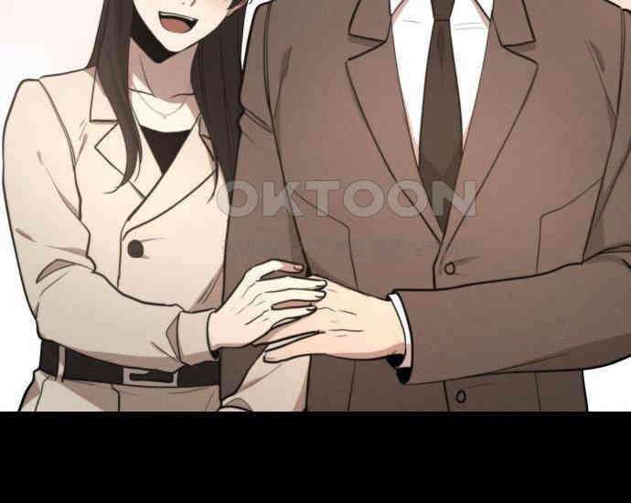 시프트 4화 56
