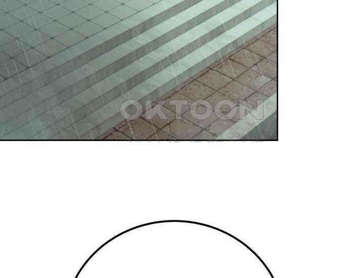 시프트 4화 147