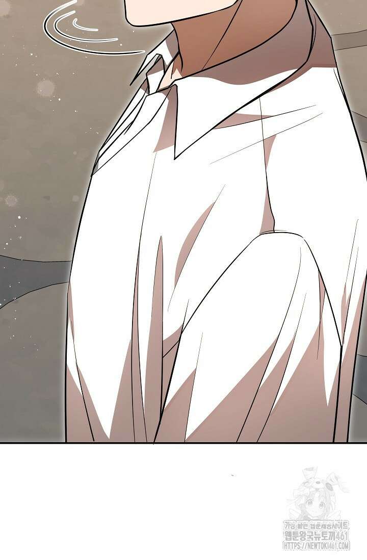당신이 건넨 죽음에 대하여 6화 39