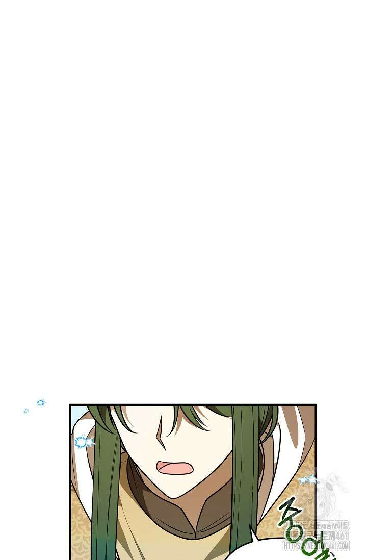 당신이 건넨 죽음에 대하여 26화 5