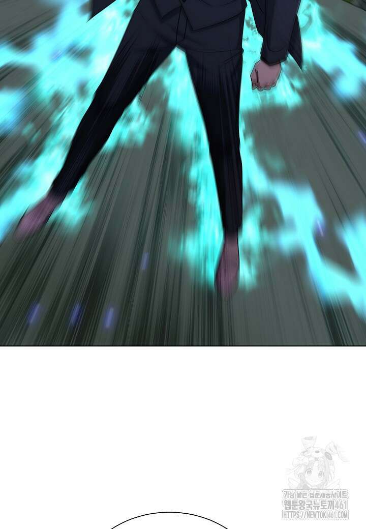 레벨업하기 싫은 천마님 61화 67