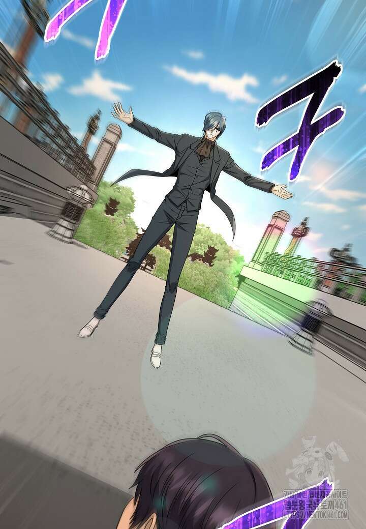 레벨업하기 싫은 천마님 61화 107