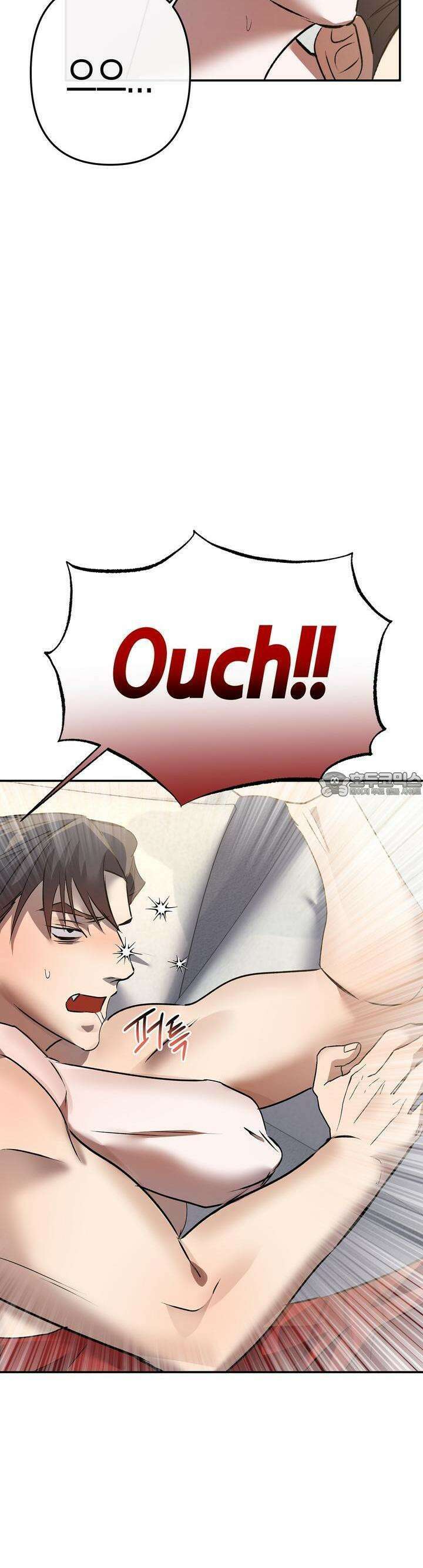 대물전 외전 4화 3
