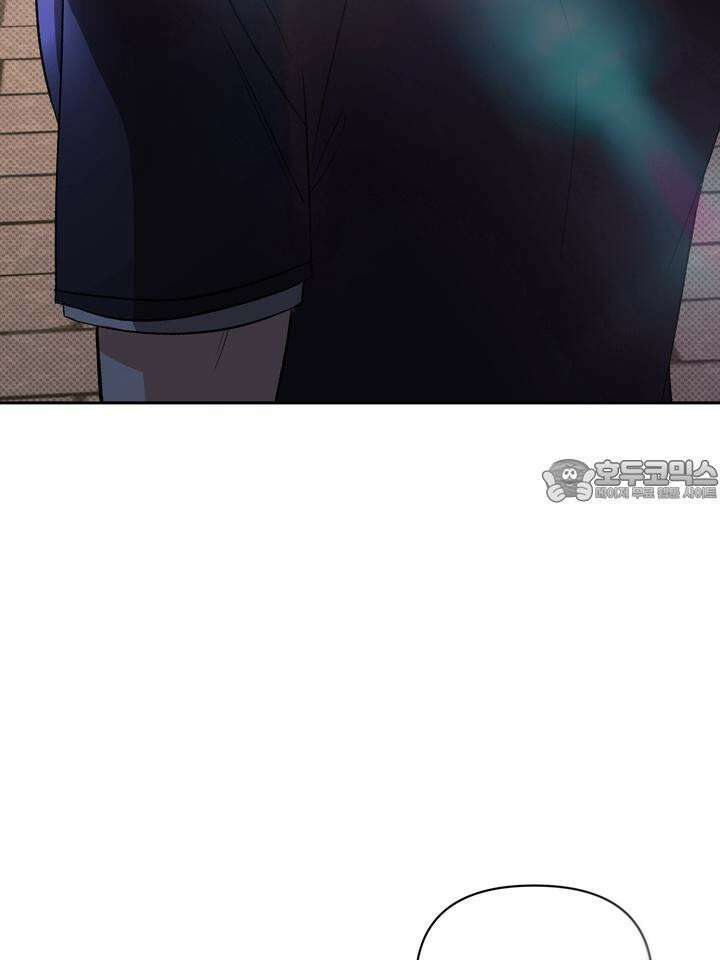 페로몬 페티시 16화 3