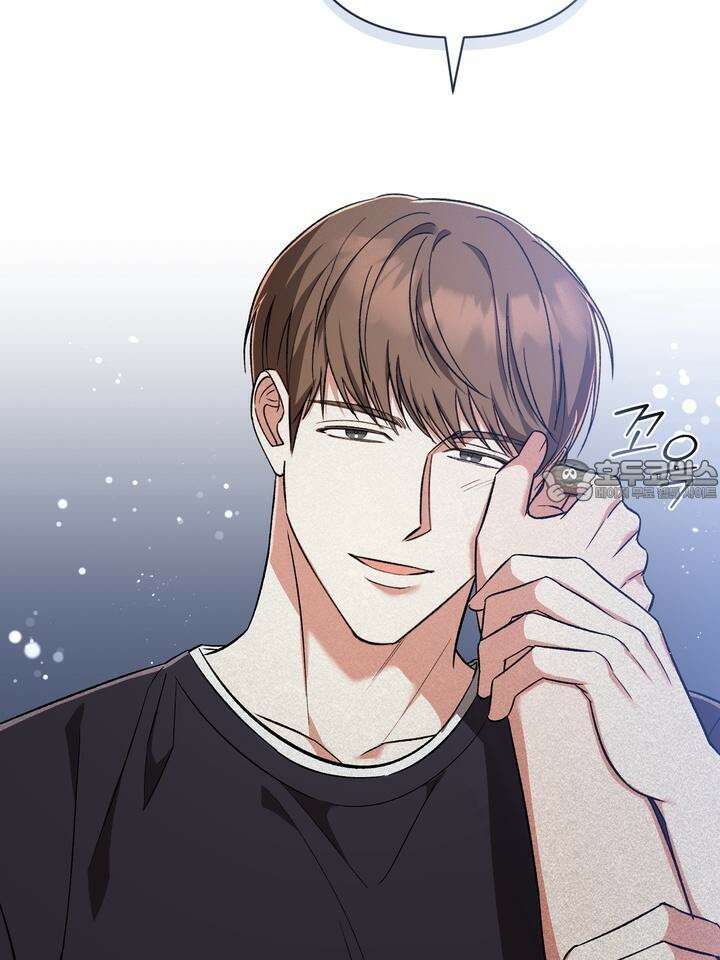 페로몬 페티시 16화 30