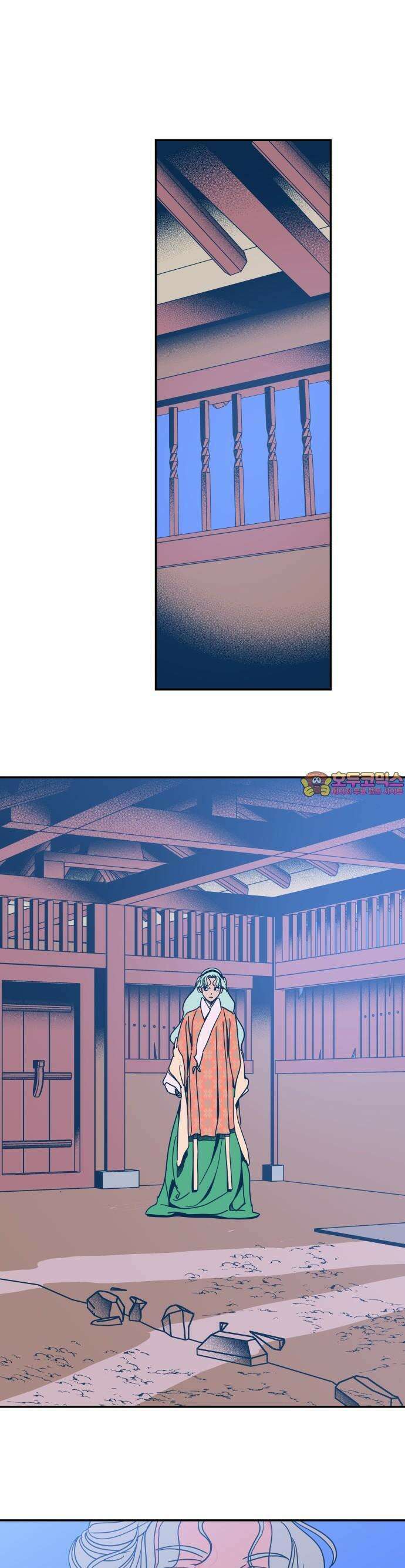 달이 없는 나라 113화 1