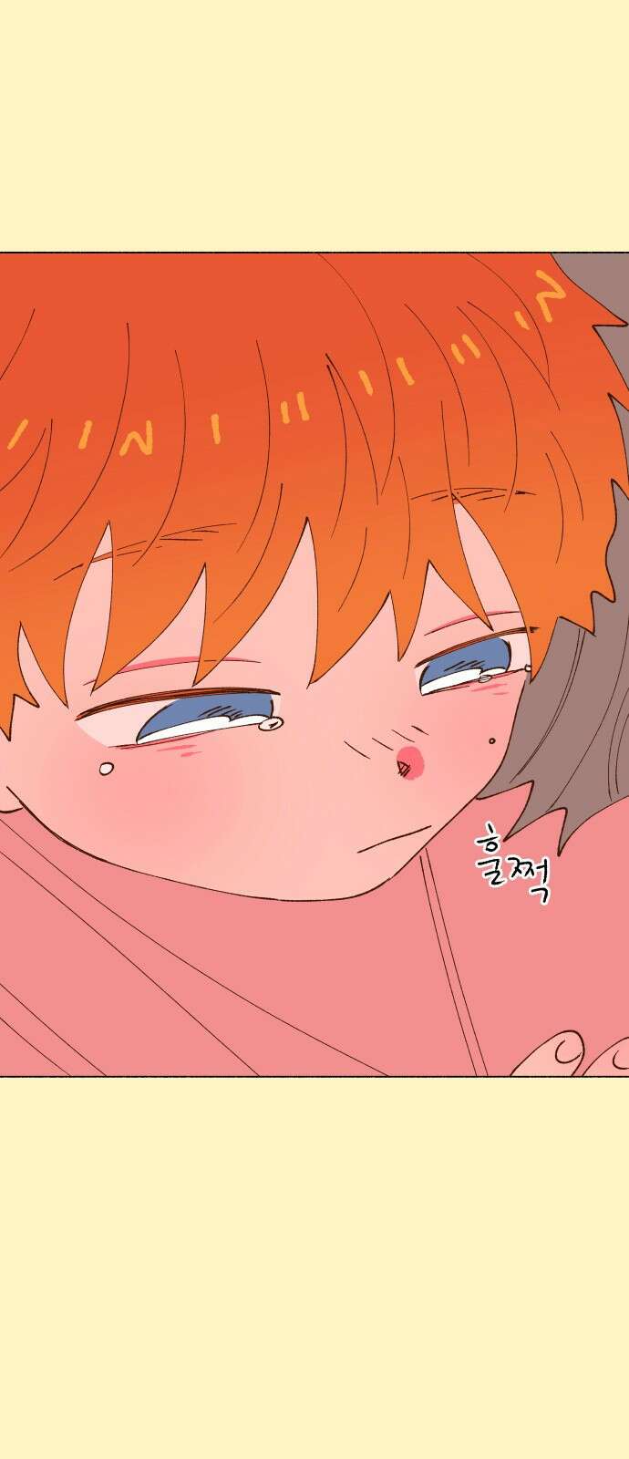 그렇게 물거품이 되어도 30화 9