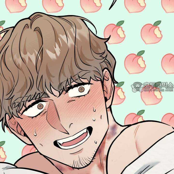 BDSM 기본지침서 2화 3