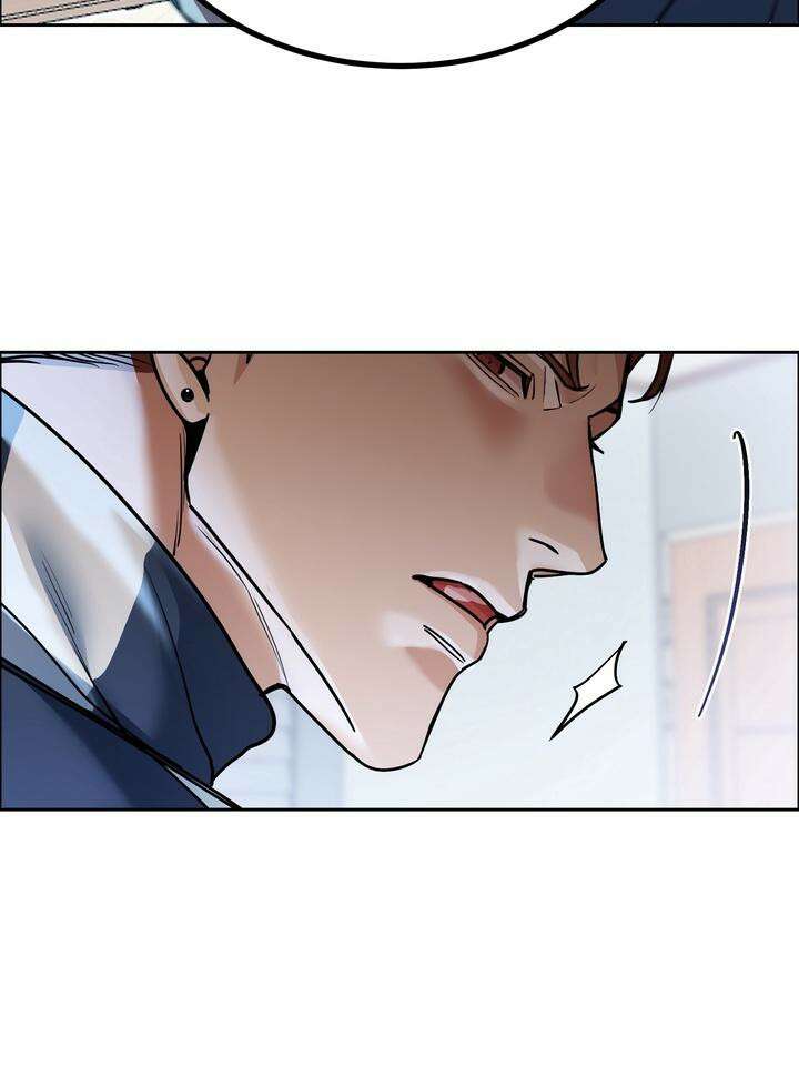 개와 새 33화 56