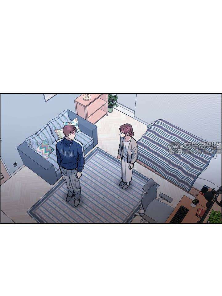 개와 새 33화 63