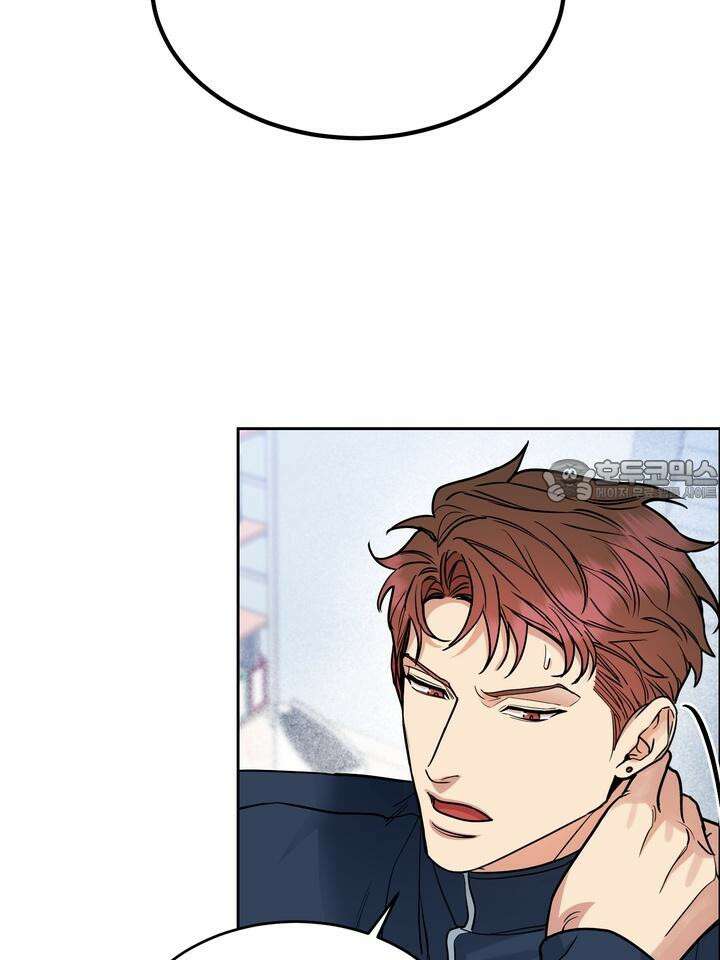 개와 새 33화 66
