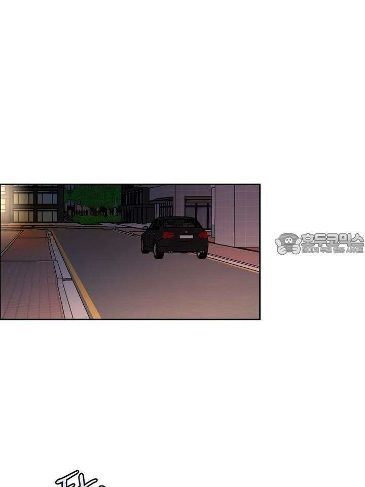 개와 새 33화 93