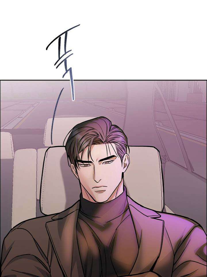 개와 새 33화 95