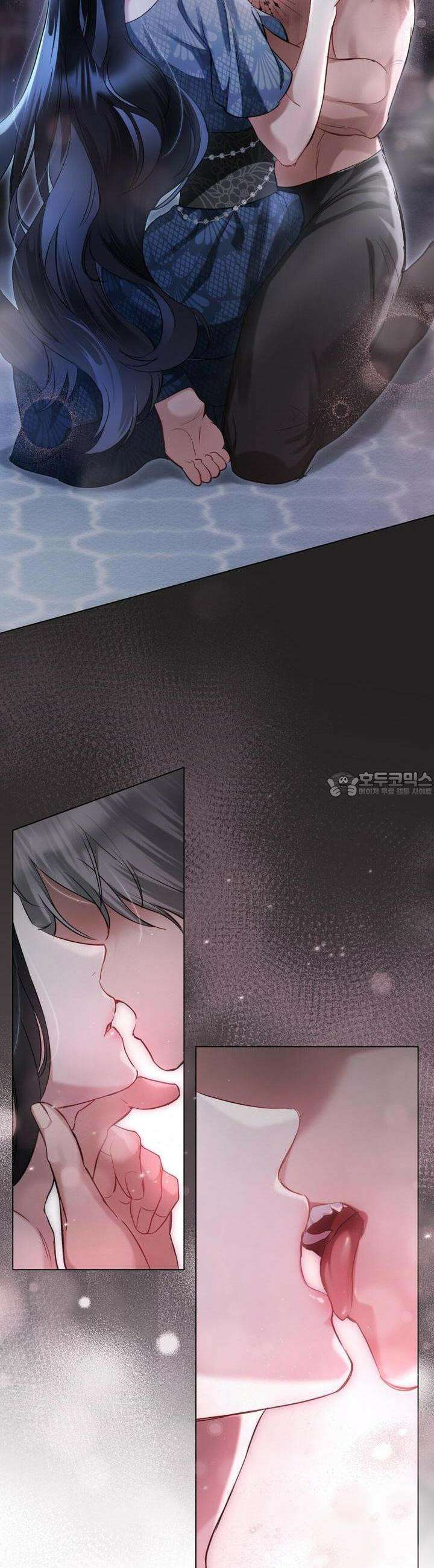 황녀의 침실 인형 4화 22