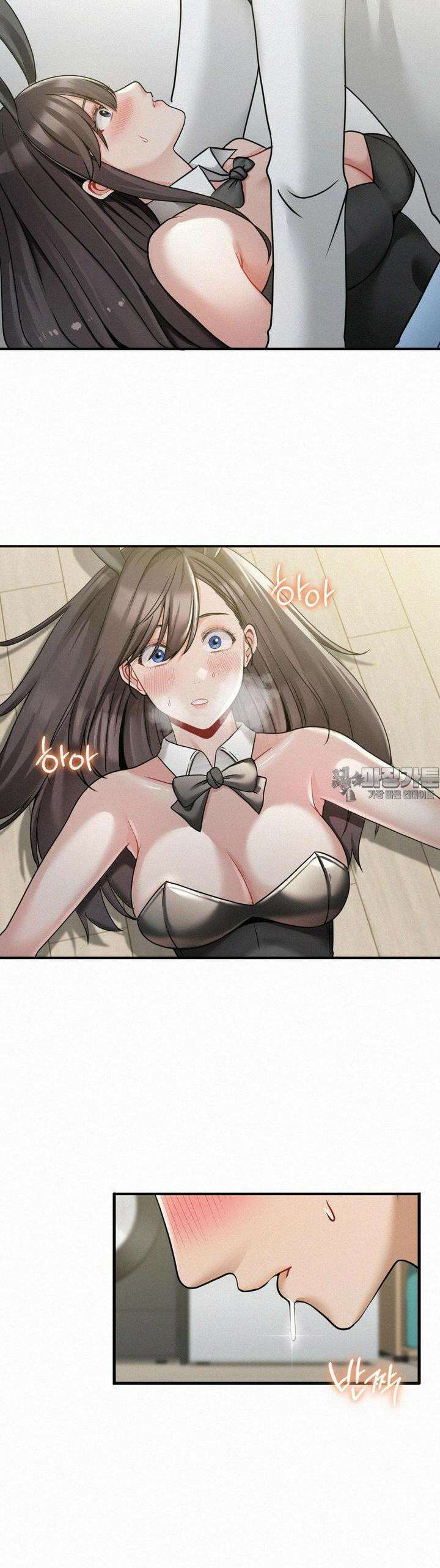 갓물주(레진) 14화 34