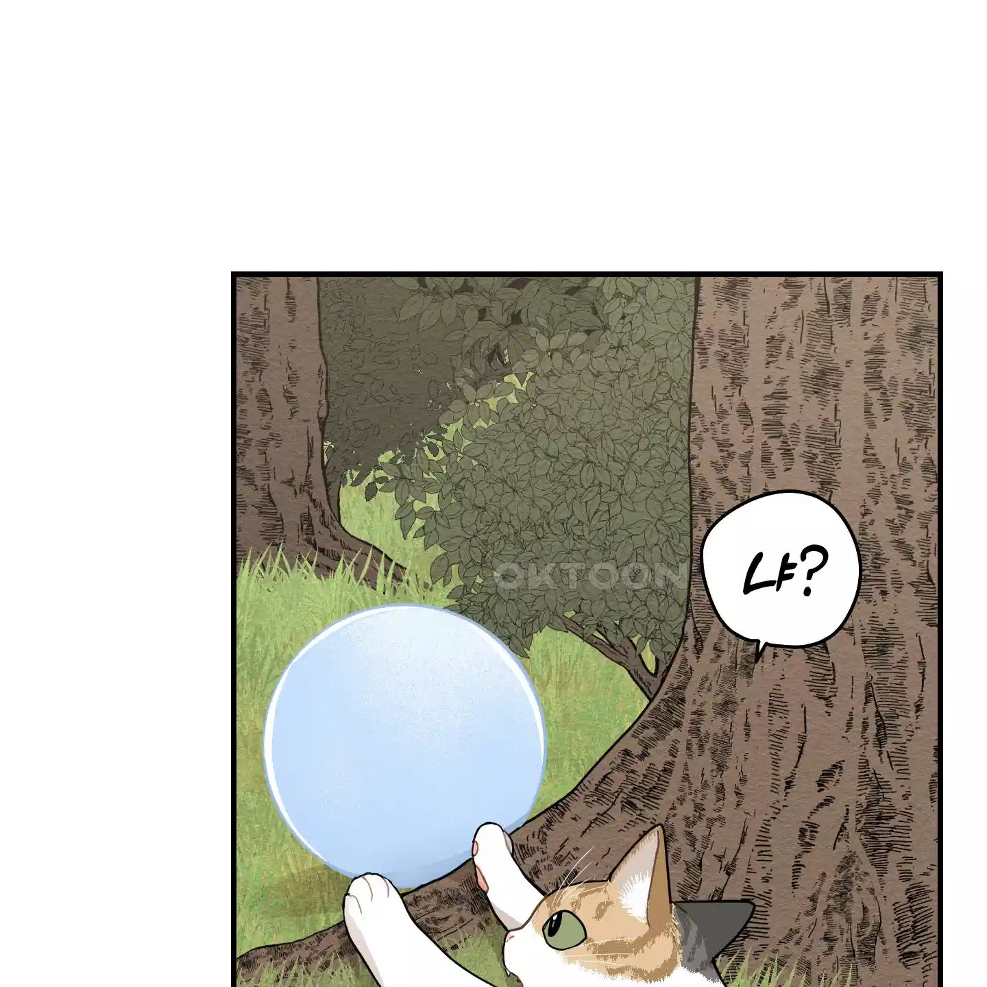 개나리가 떨어진 길 71화 22