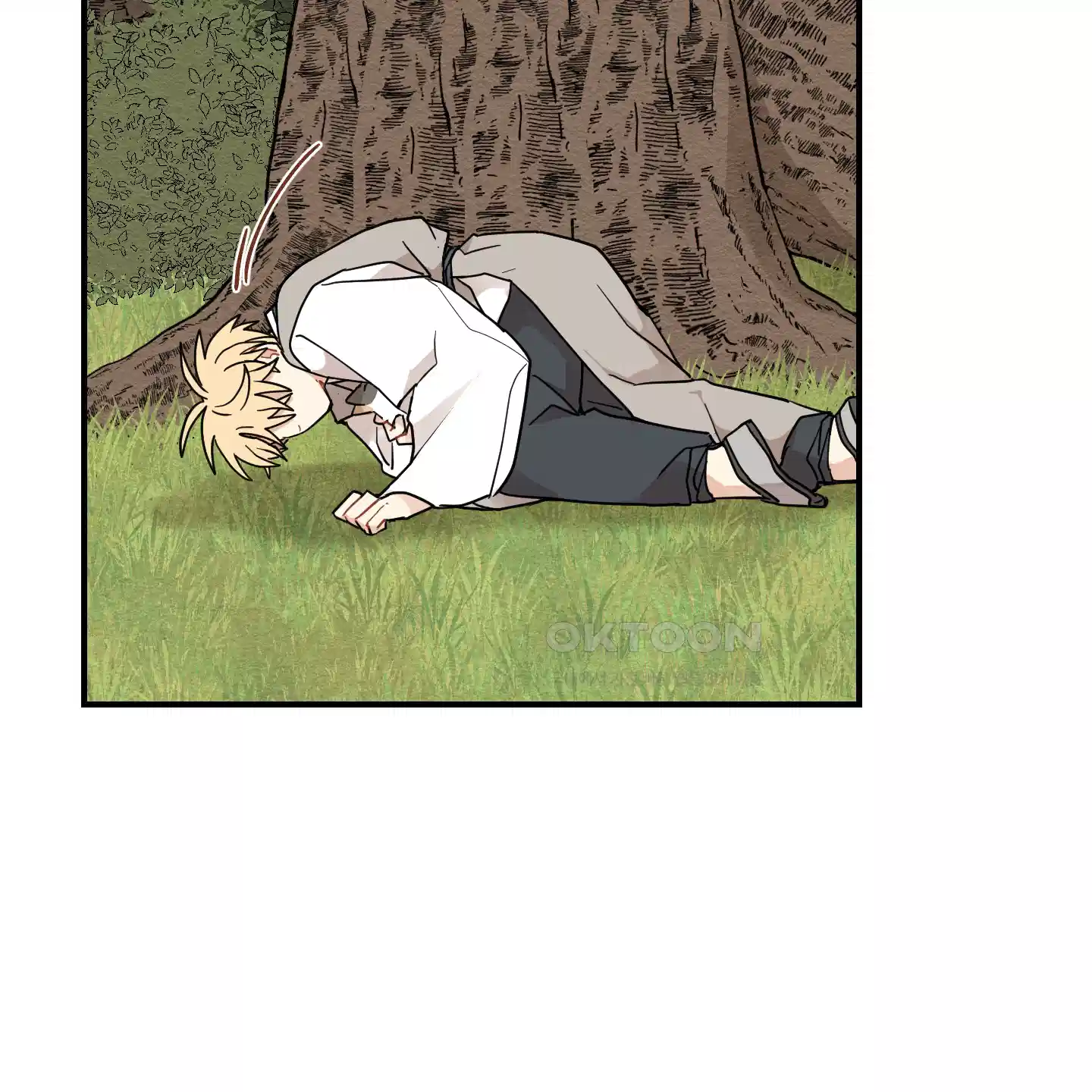 개나리가 떨어진 길 71화 74