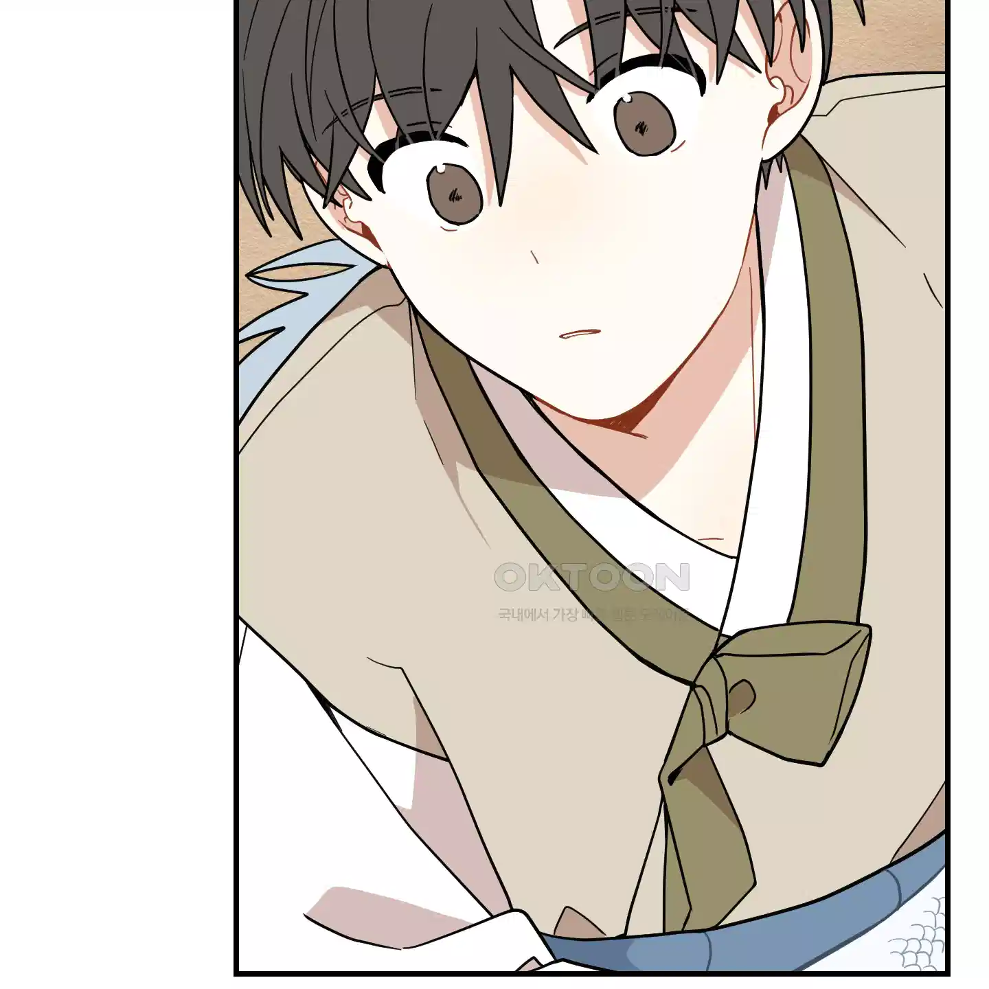 개나리가 떨어진 길 71화 106