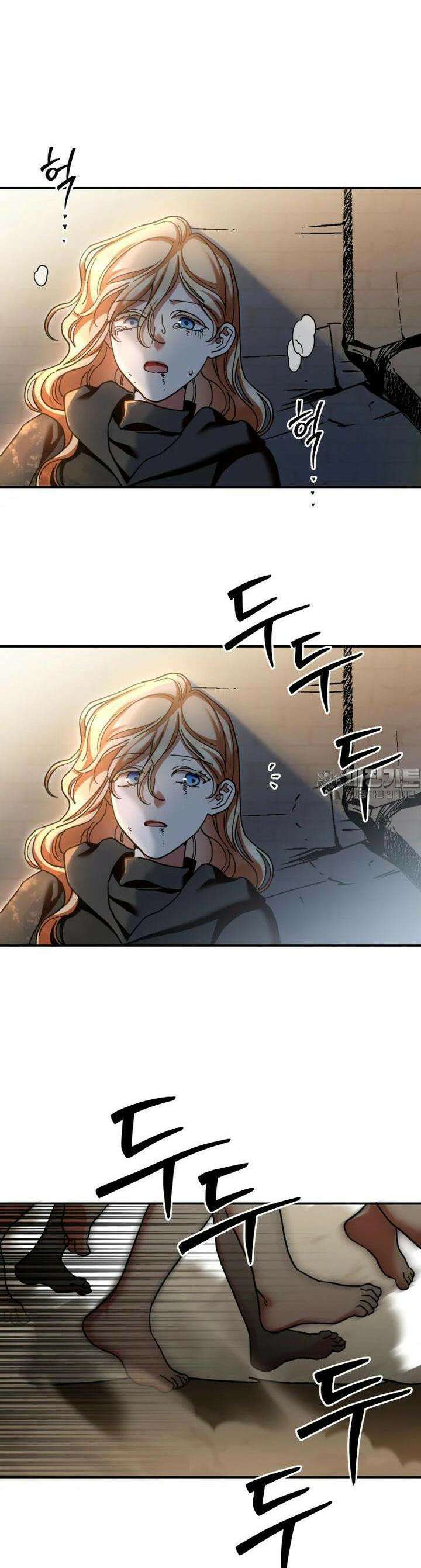 꼭두각시 대마법사 33화 2