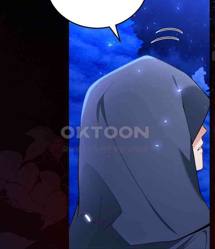 폭군 남편과 이혼하겠습니다  97화 5