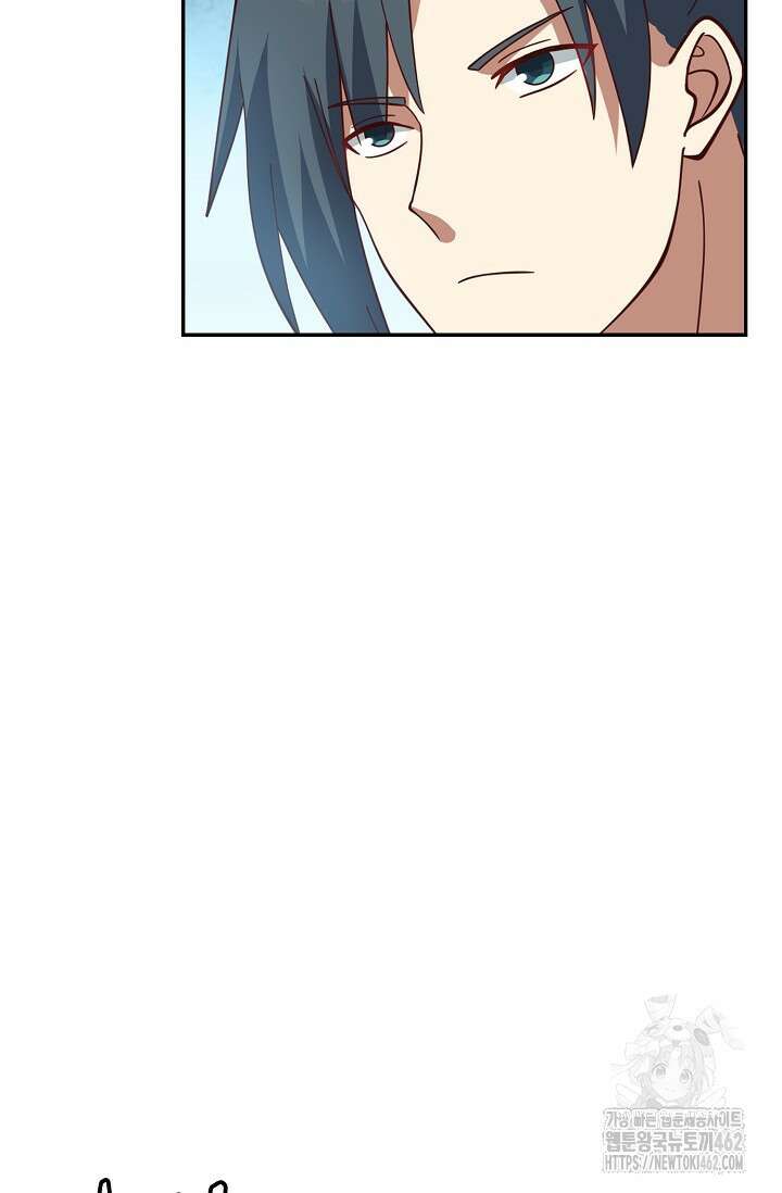 무련전봉 1359화 32