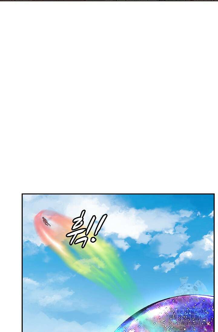 무련전봉 1359화 36