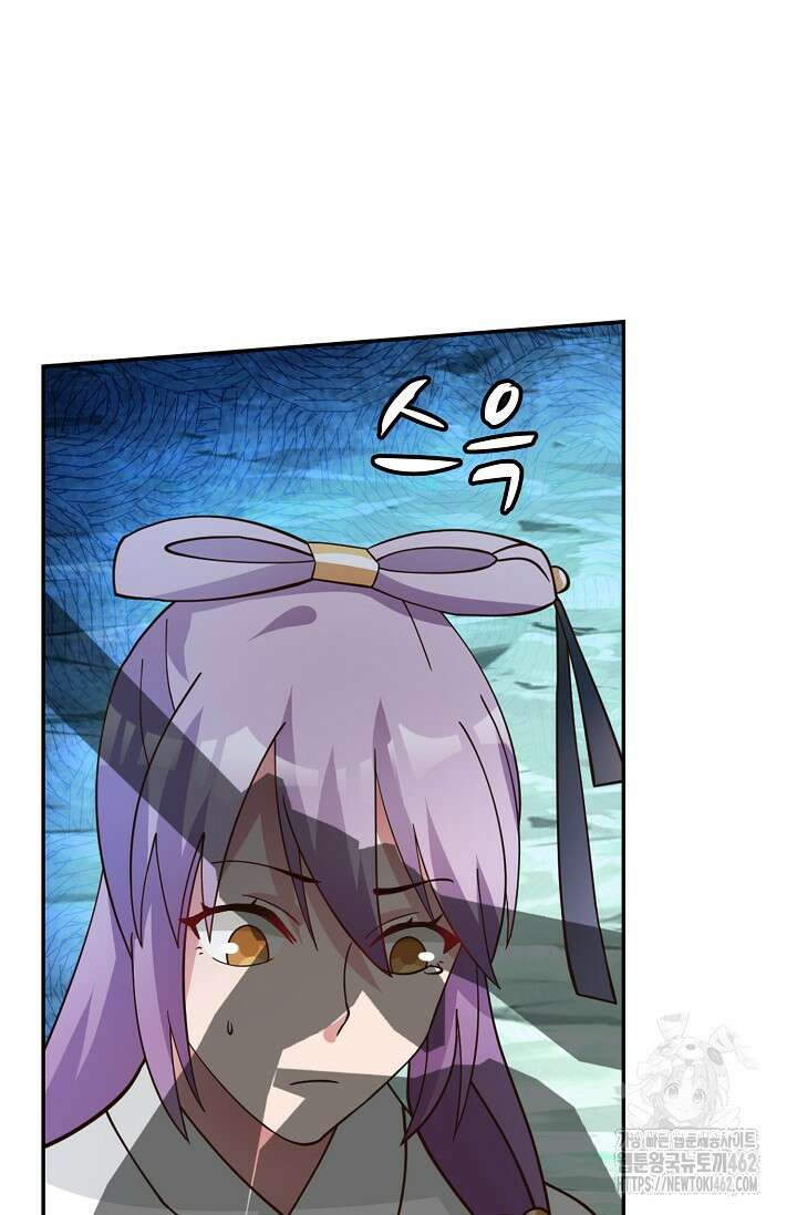 무련전봉 1359화 40