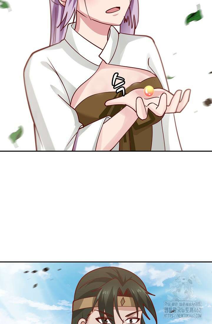 무련전봉 1359화 56