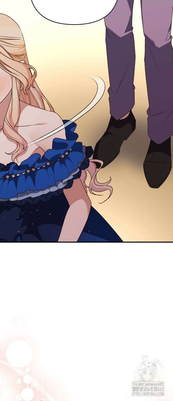 폭군님은 착하게 살고 싶어 88화 63