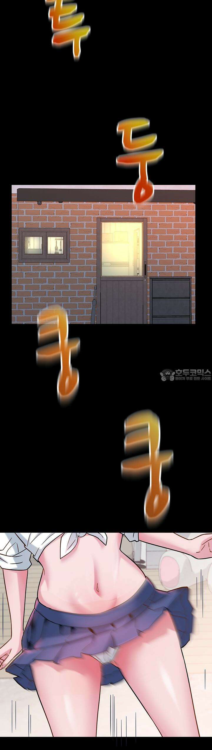 미래를 알려줘 9화 2
