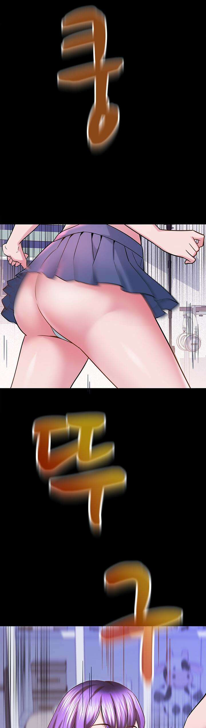 미래를 알려줘 9화 3