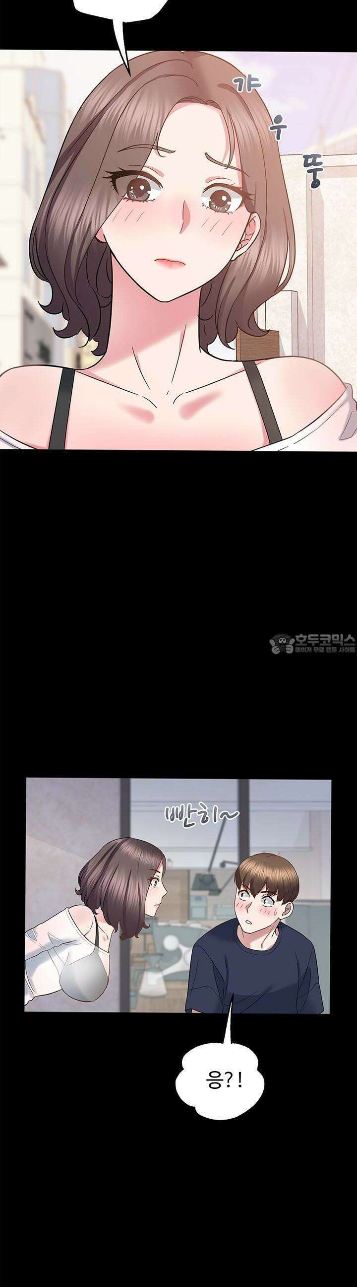 미래를 알려줘 19화 10