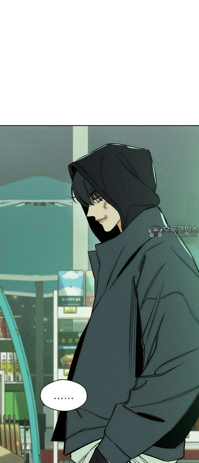 시든 꽃에 눈물을 7화 9