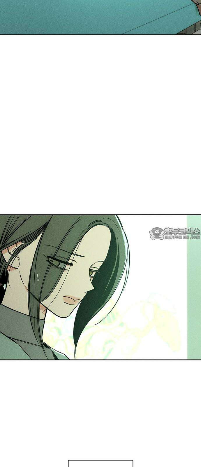 시든 꽃에 눈물을 7화 15