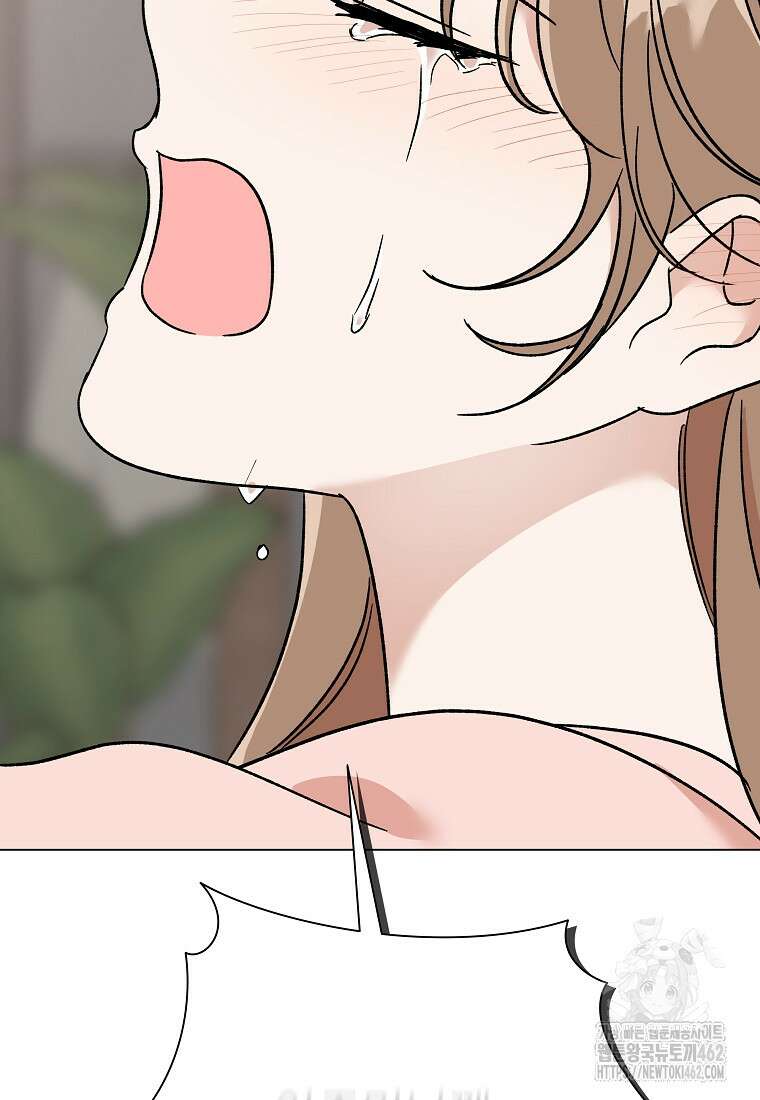 어려운 상사 29화 21