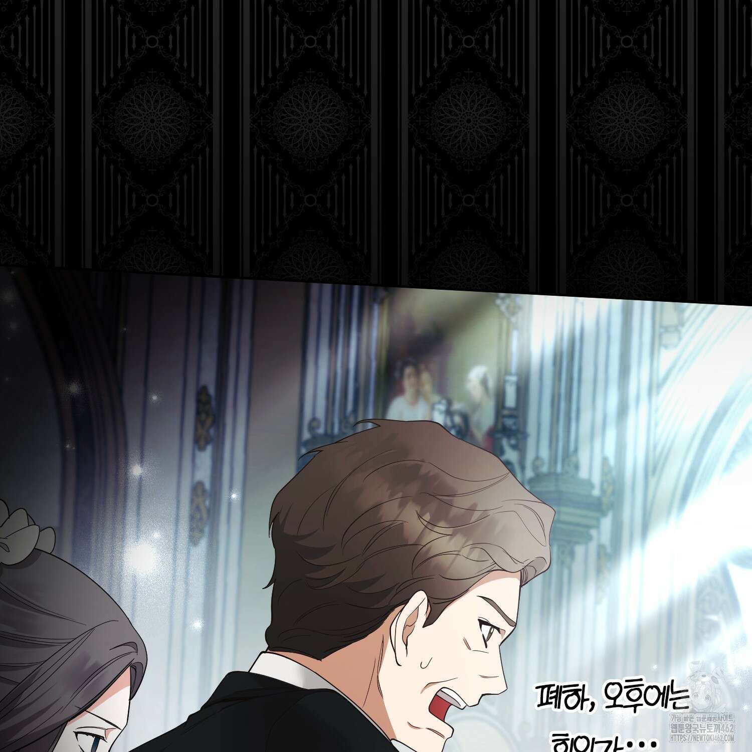 대공가의 여우 황녀님 50화 139