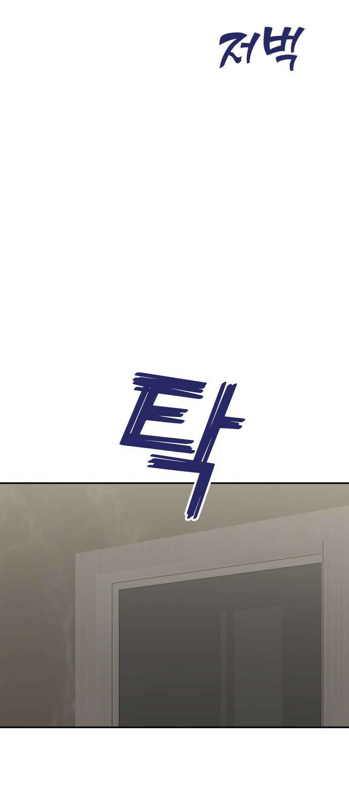 자매전쟁 76 대표작 (4) 6