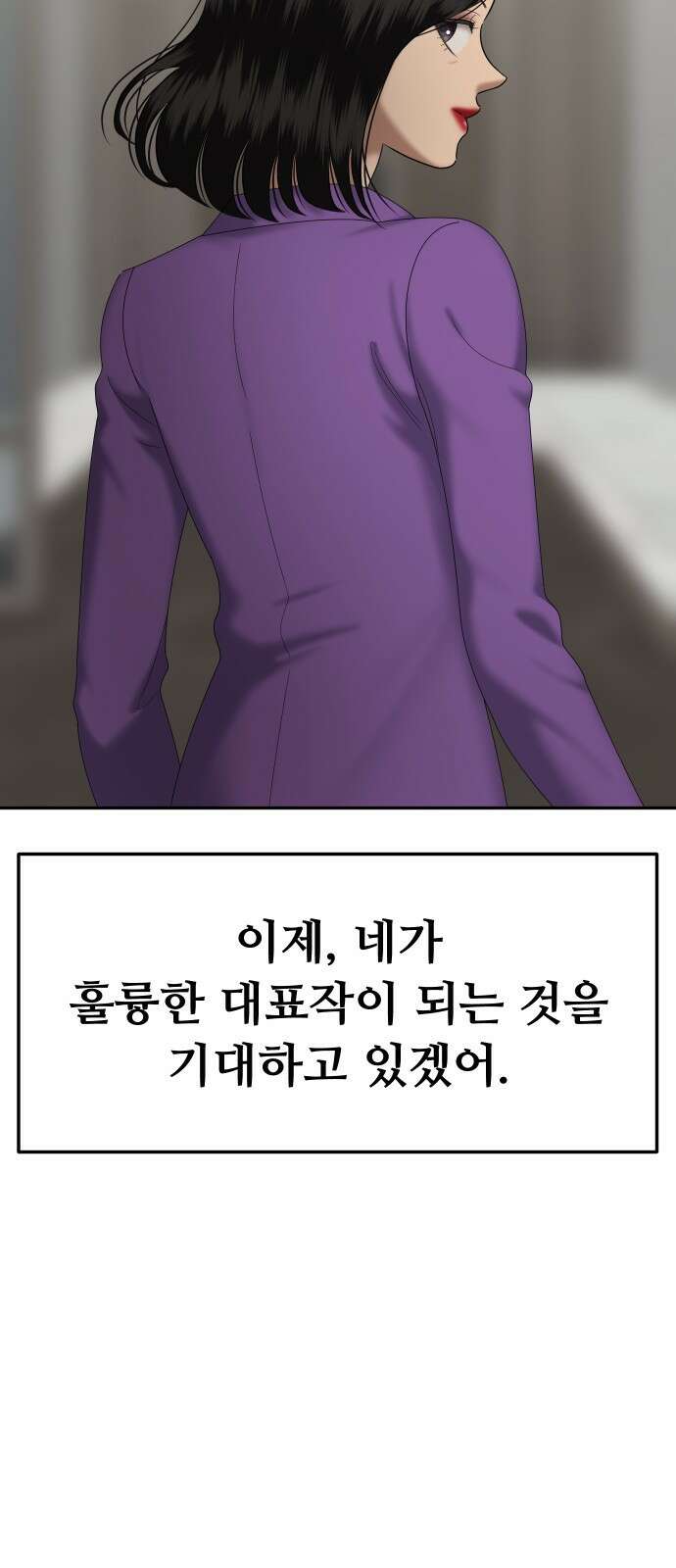자매전쟁 76 대표작 (4) 9