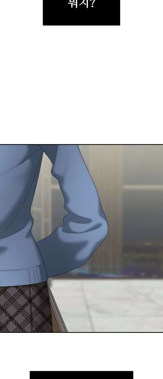 자매전쟁 76 대표작 (4) 12