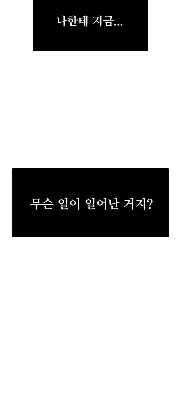 자매전쟁 76 대표작 (4) 13