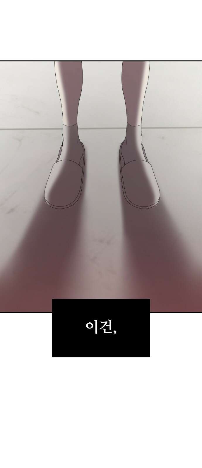 자매전쟁 76 대표작 (4) 19