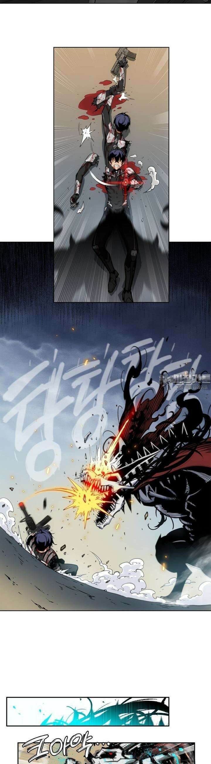 죽는 만큼 강해져라 1화 왕과 신병 42
